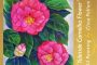 Yuletide Pink Camellia Flower Painting