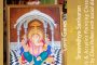 Lord Ganesha by Sreevidhya Sankaran-Painting Class oils
