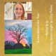 Rachel Britt-Sunset Behind the Tree-Painting Classes
